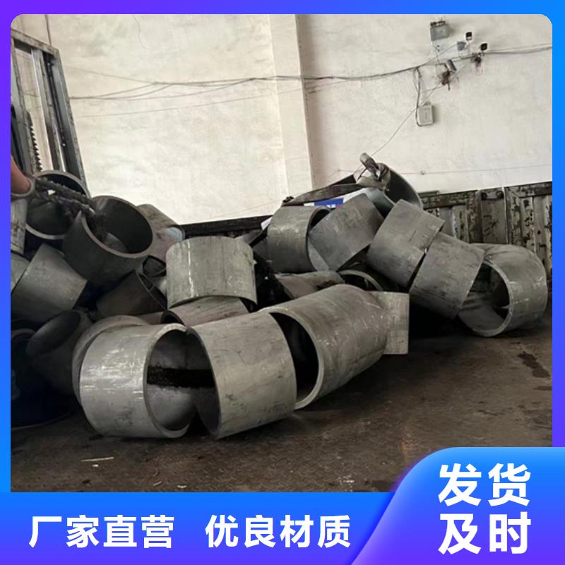 诚信为本304材质钢管厂家