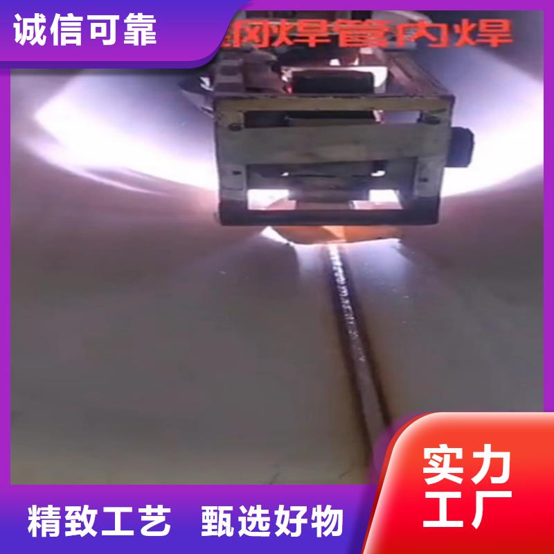 选购不锈钢焊管316L-现货充足有保障