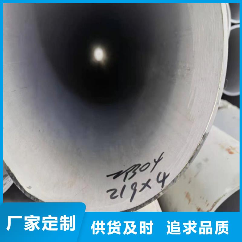 316L不锈钢圆钢生产厂家质量过硬