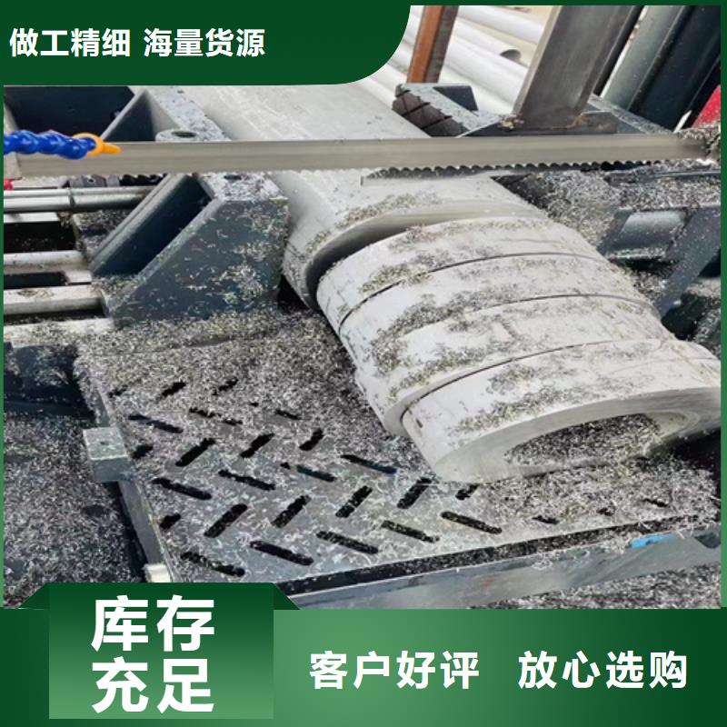 316L不锈钢圆管今日行情