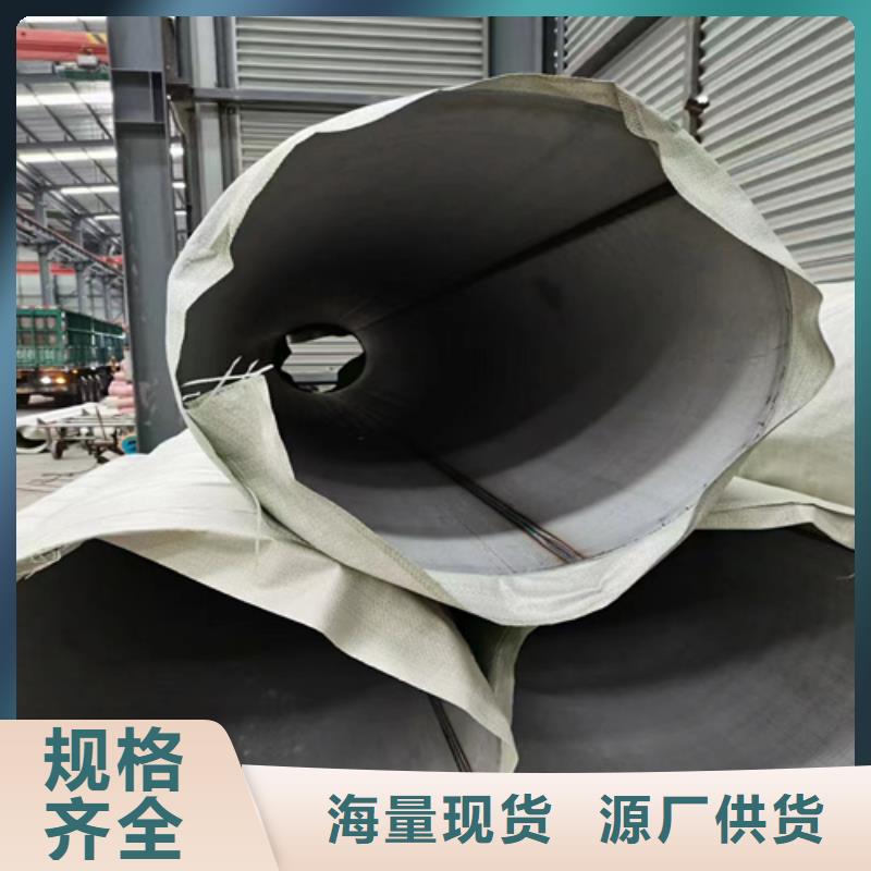 好消息：316L不锈钢角钢厂家优惠直销