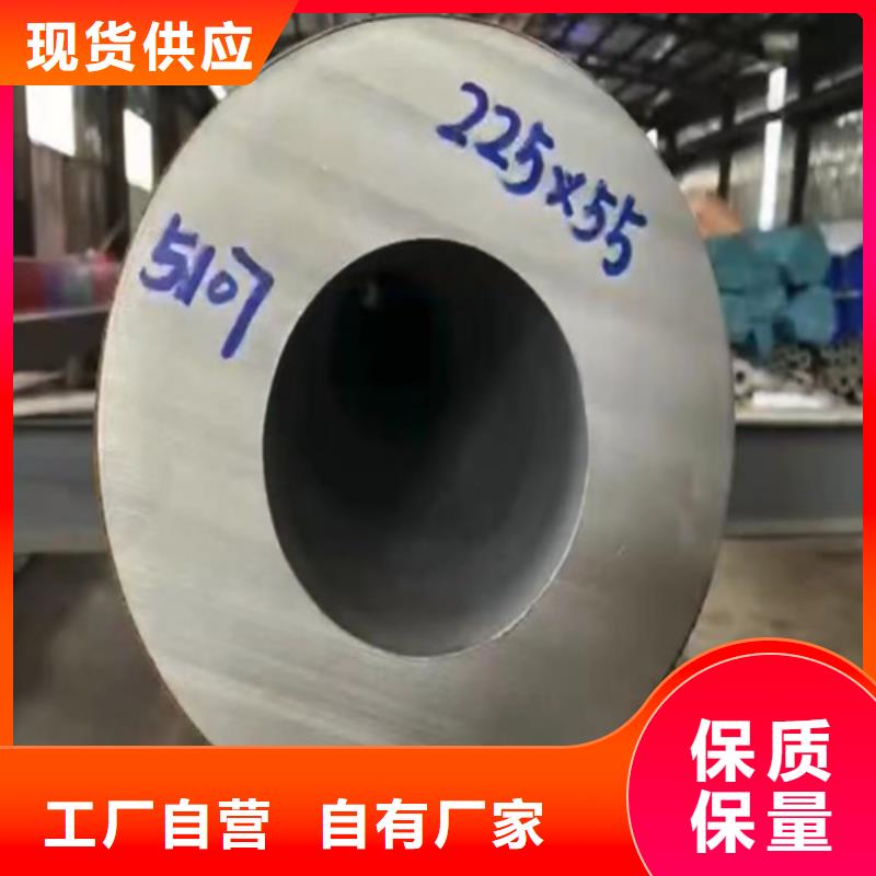 有现货的316L不锈钢管基地