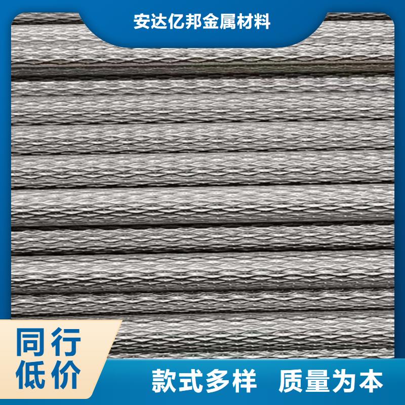 316L不锈钢焊管企业-信誉保障