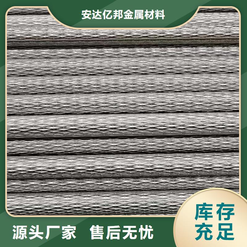 焊接316L不锈钢管-焊接316L不锈钢管高性价比
