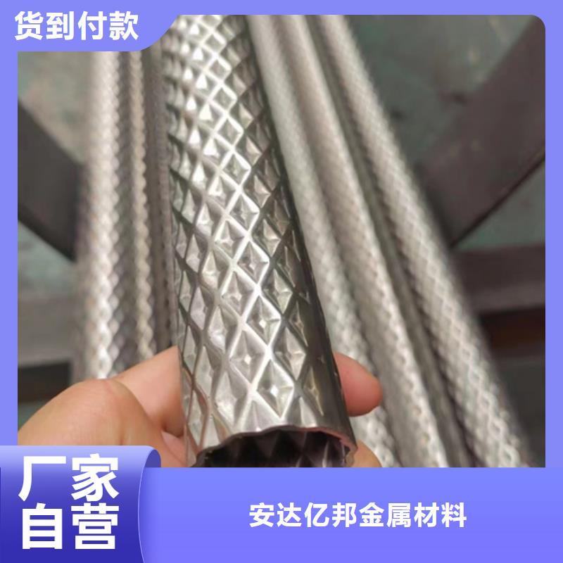 316L不锈钢钢管材质好