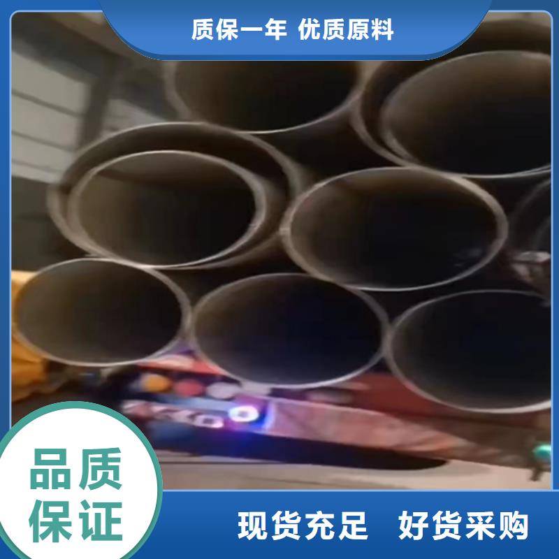 发货速度快的316L不锈钢焊管经销商