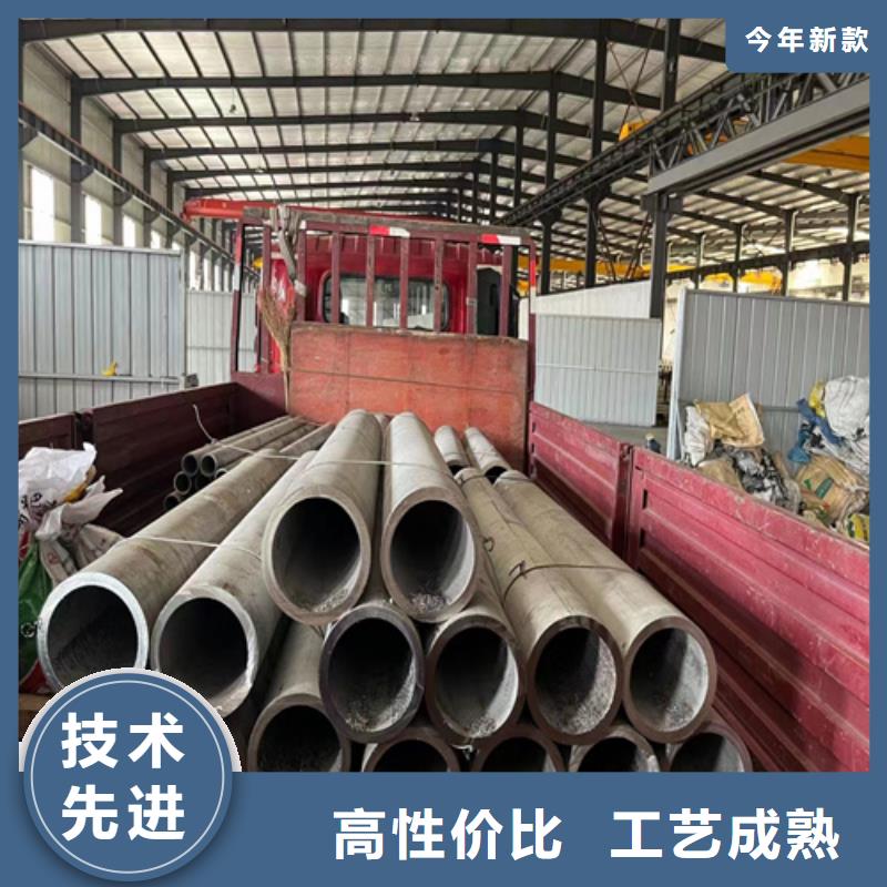 316L不锈钢焊管实力厂家