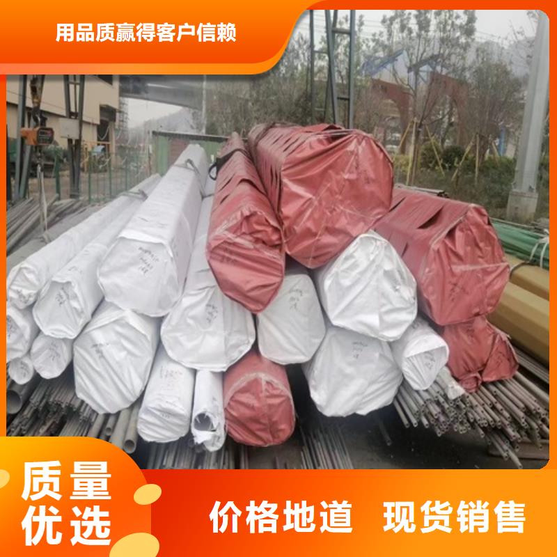 发货及时的316L不锈钢槽钢公司