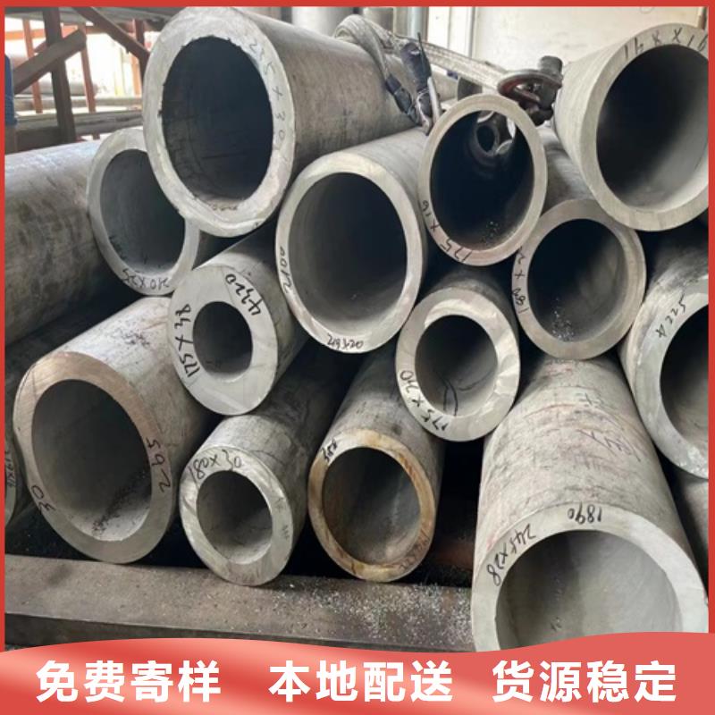 价格低的316l不锈钢管道价格实体厂家