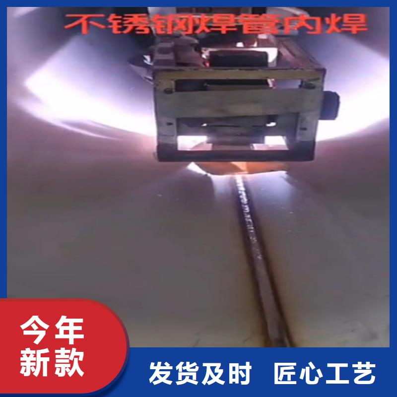 支持定制的304L不锈钢管厂家