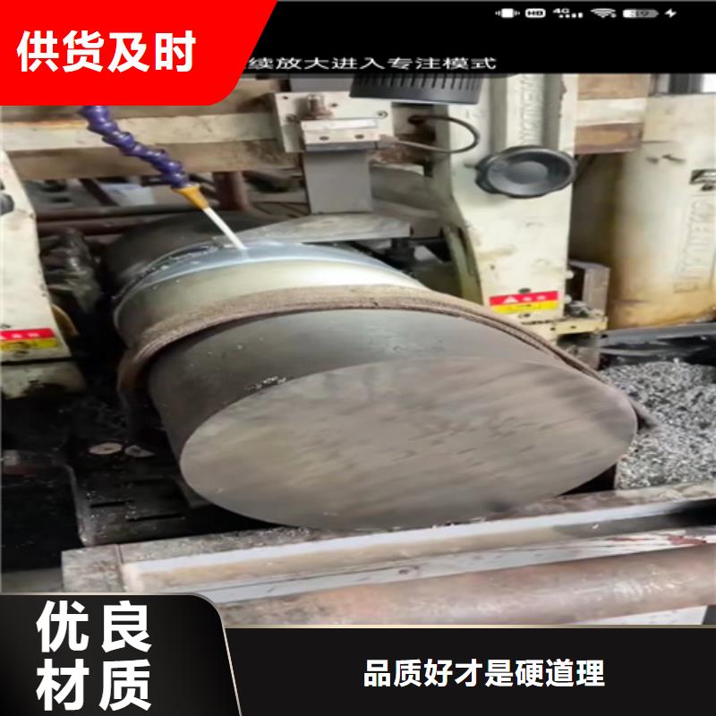 常年供应2205不锈钢管-好评