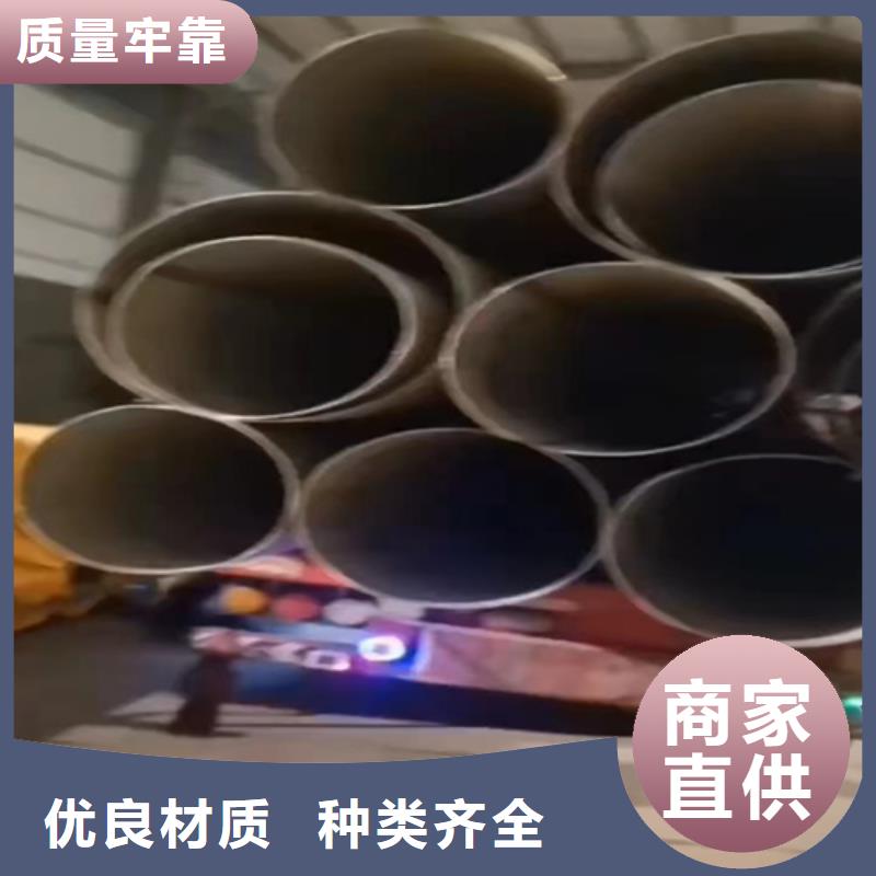 TP316L不锈钢无缝管现货报价316大口径不锈钢焊管