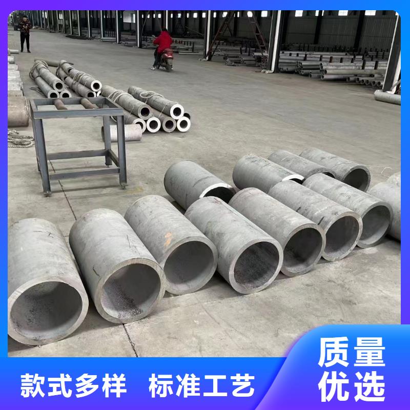 库存充足的不锈钢无缝管公司