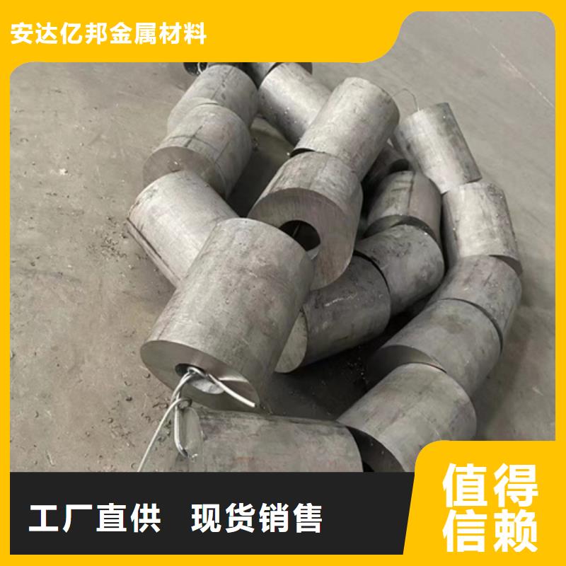 304L不锈钢管企业-值得信赖