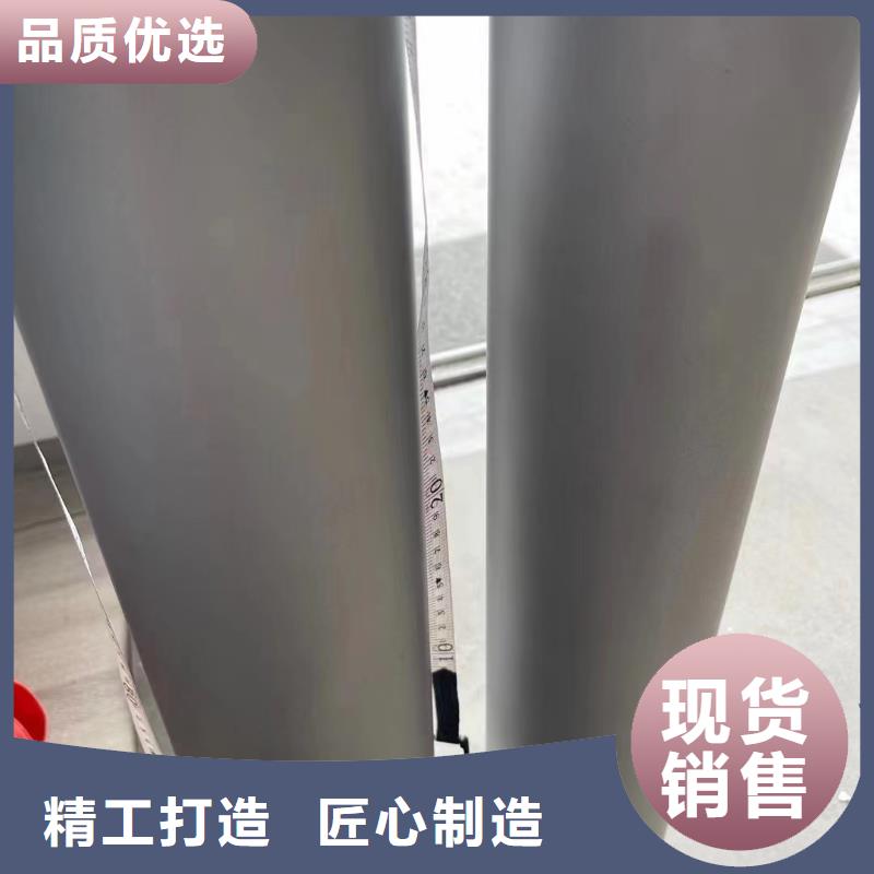 常年供应2205不锈钢管-好评