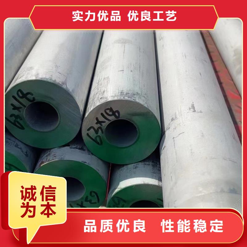 不锈钢焊管厂家发货及时