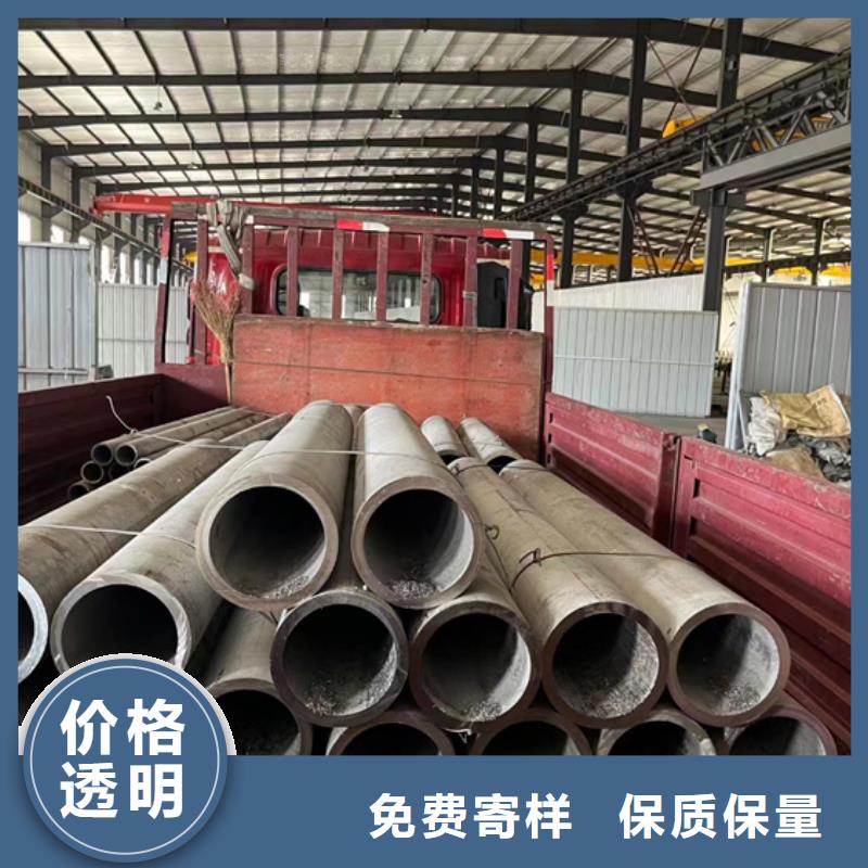 不锈钢焊管316L直销价格s30408不锈钢无缝管