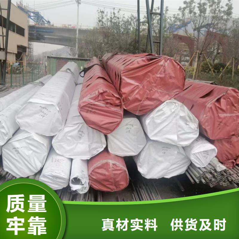 大口径不锈钢管GB/T年经验不锈钢焊管022Cr17Ni12Mo2