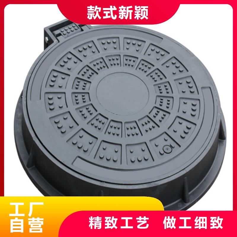 防沉降球墨井盖放心购买