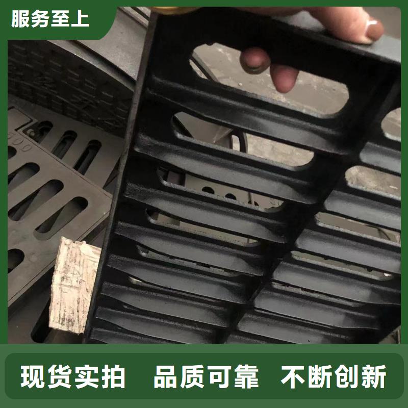 铸铁井盖-球墨铸铁盖板自有厂家