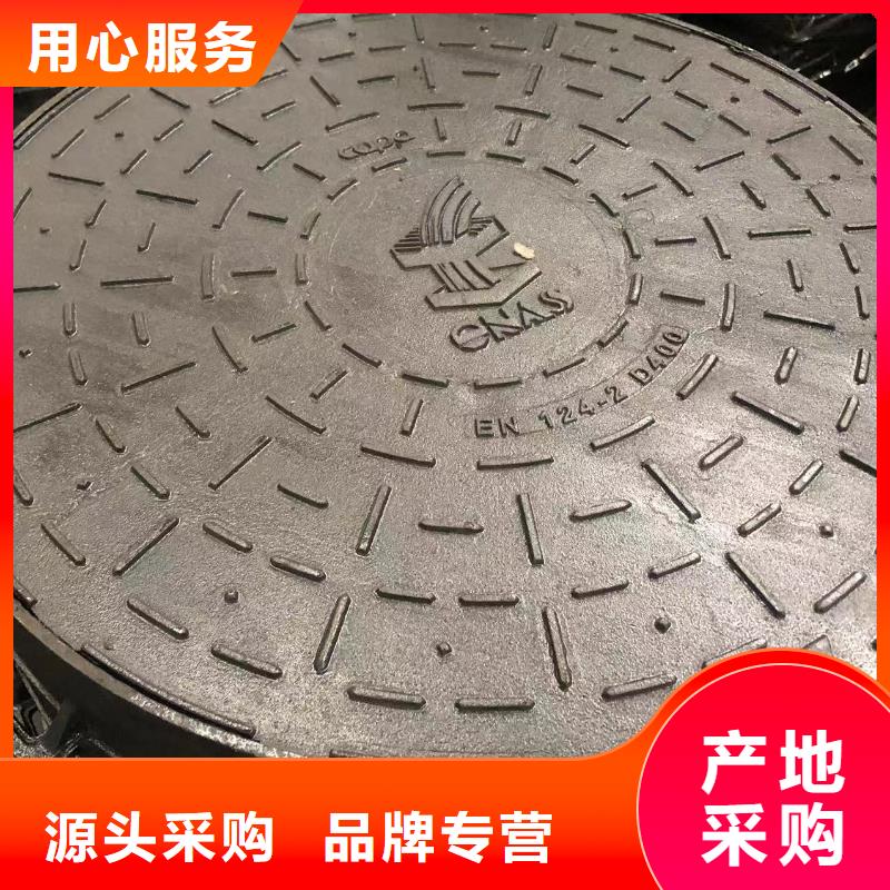铸铁井盖铸铁篦子工厂自营