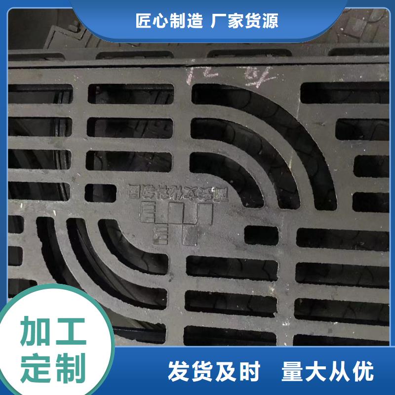 重型球墨井盖欢迎订购