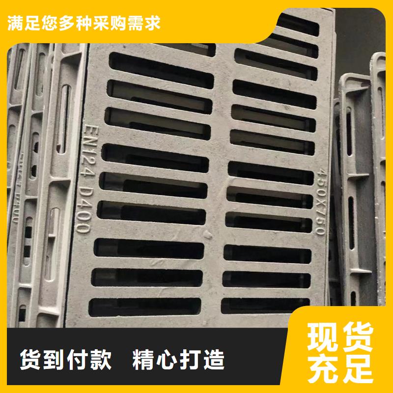铸铁井盖供水井盖多年经验值得信赖