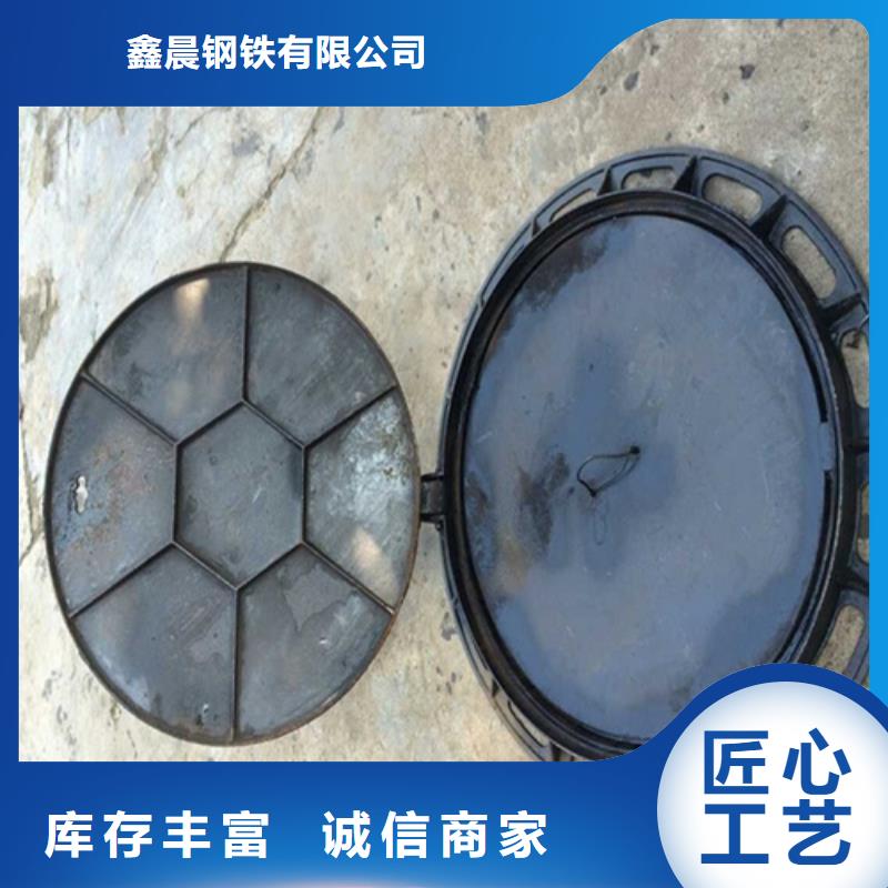 铸铁井盖-市政井盖厂厂家直销省心省钱