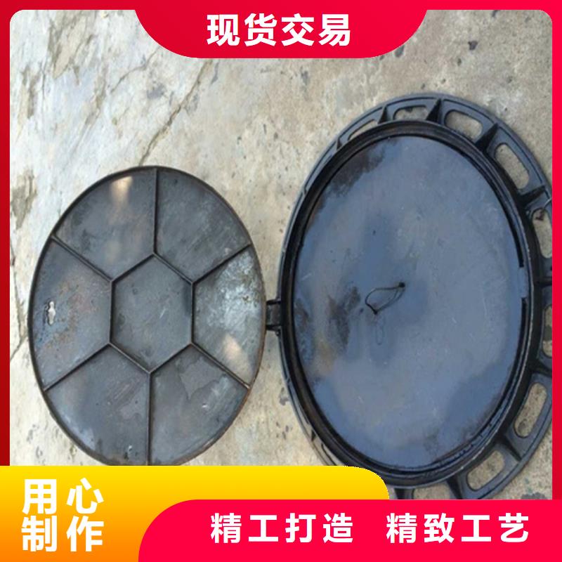 铸铁井盖防沉降井盖就近发货