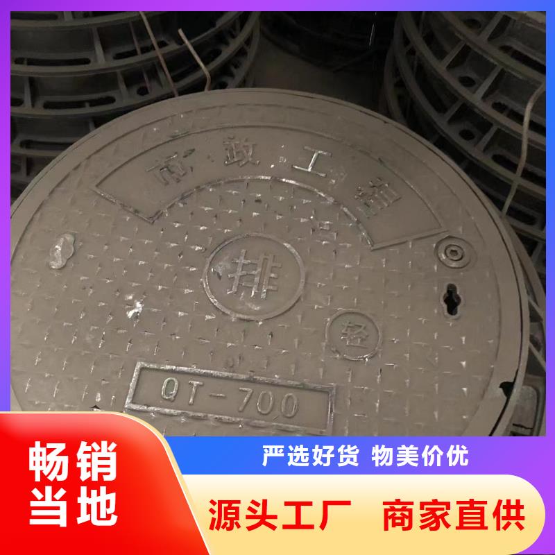 消防铸铁井盖无中间商