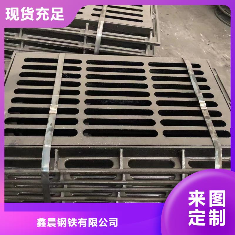 球墨铸铁套篦供应商