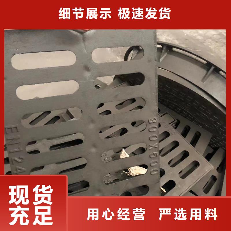消防铸铁井盖无中间商