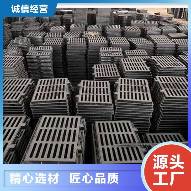 地下沟盖板优惠多