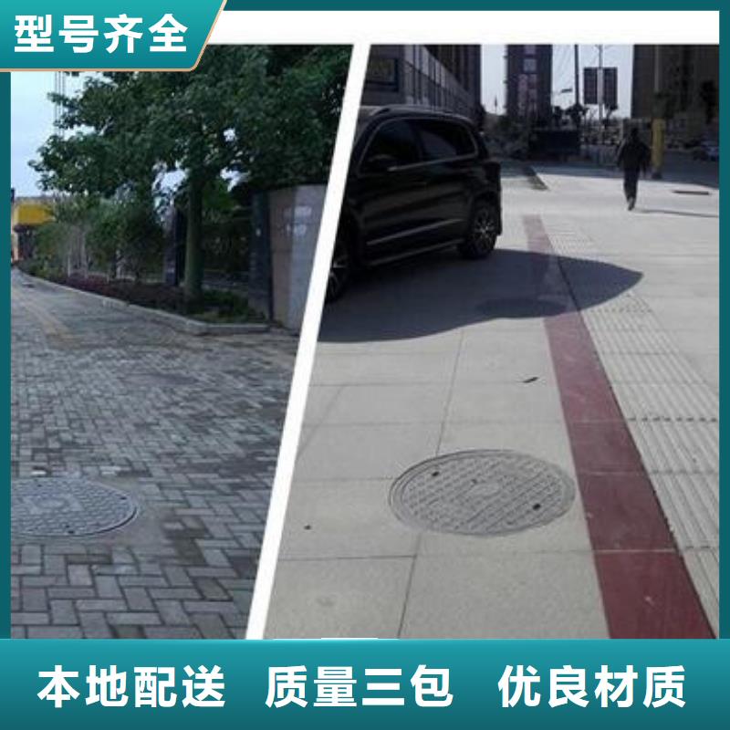 井盖球墨铸铁盖板做工精细