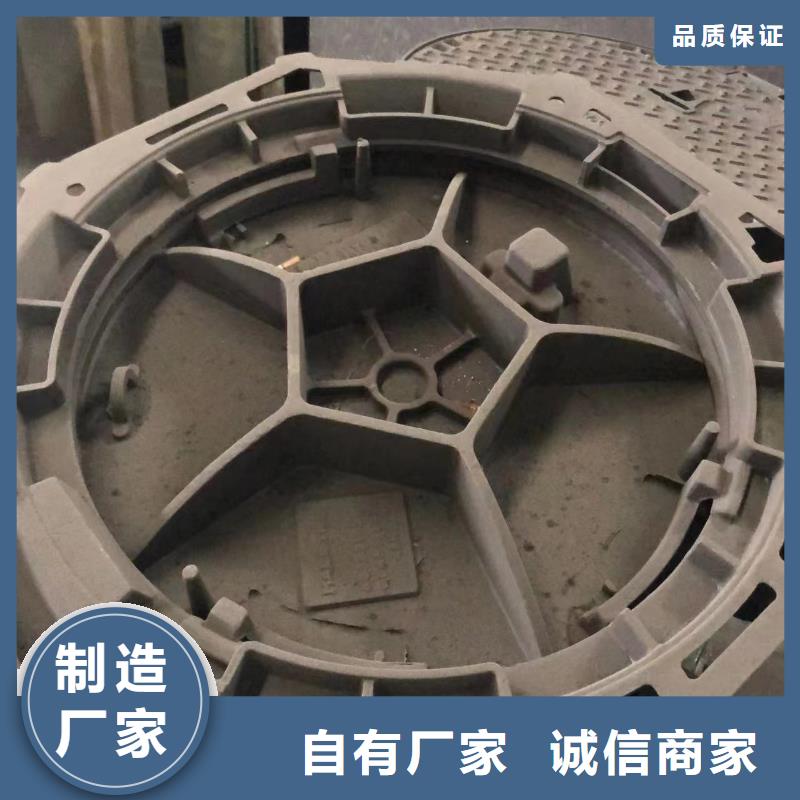 球墨铸铁套篦子全国配送