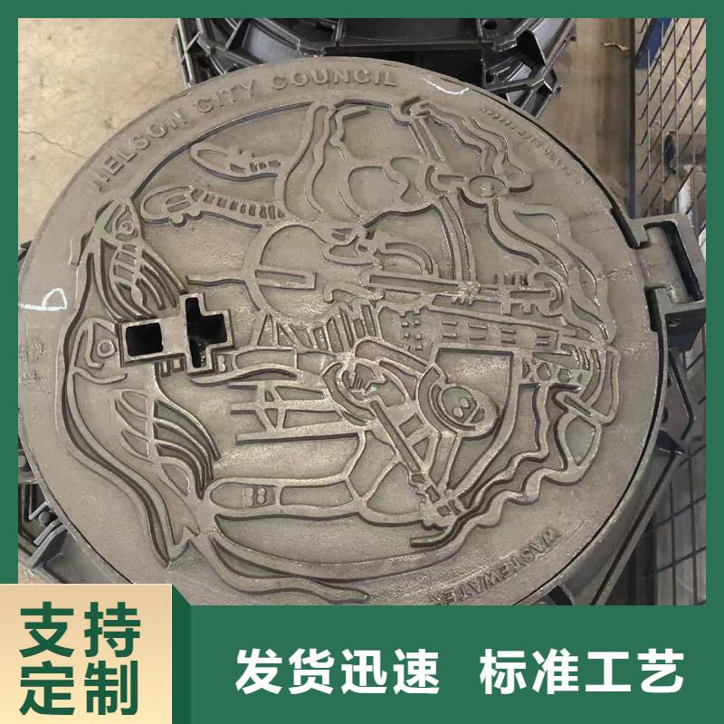 外放内圆球墨井盖来厂考察