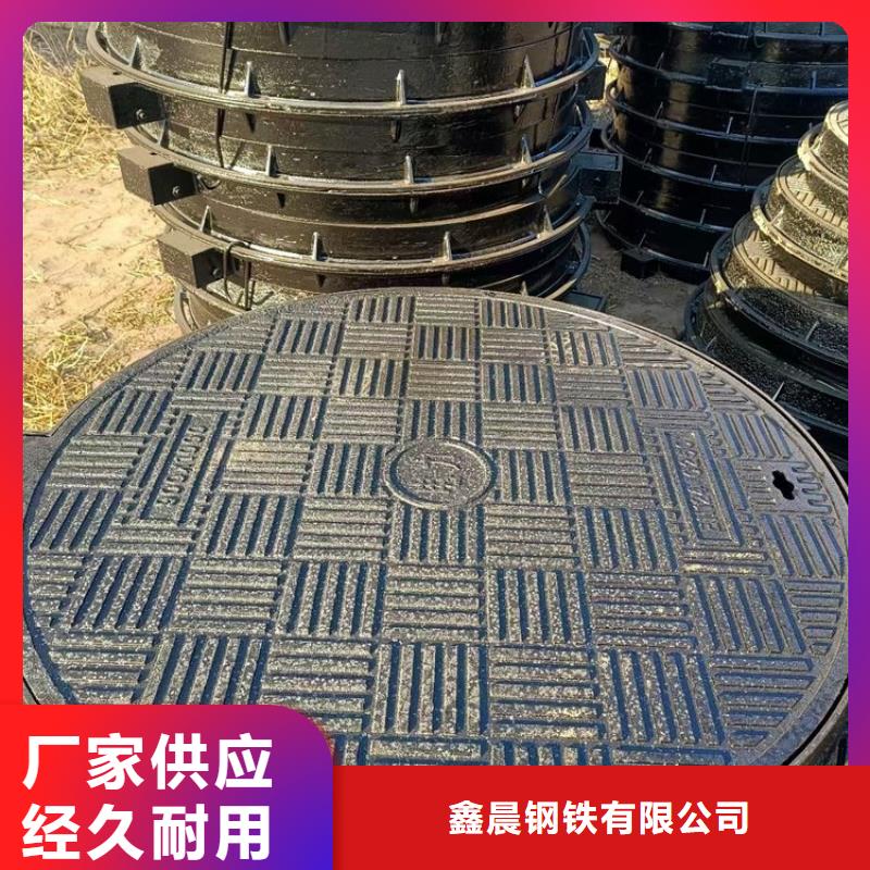 圆形井盖球墨铸铁双层井盖厂家大量现货