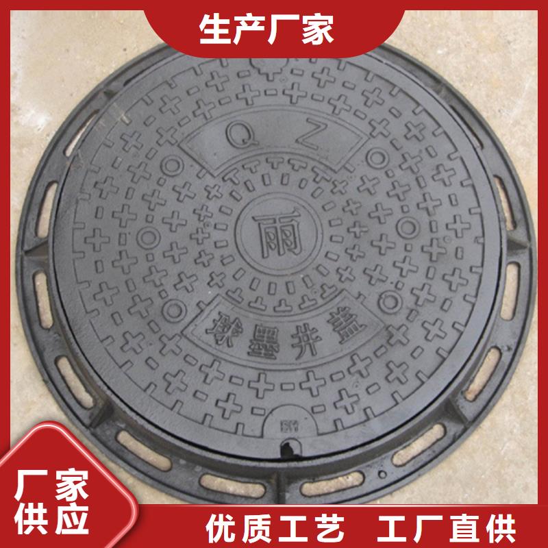 重型雨水井盖发货及时