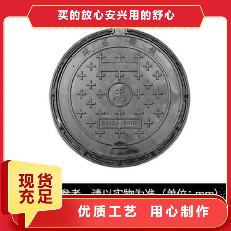 方形球墨铸铁井盖批发价格