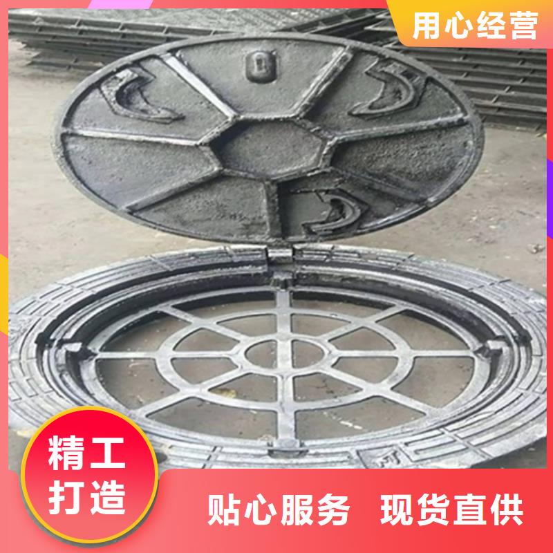 消防铸铁井盖库存充足