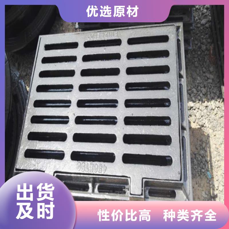 800防沉降井盖售后无忧