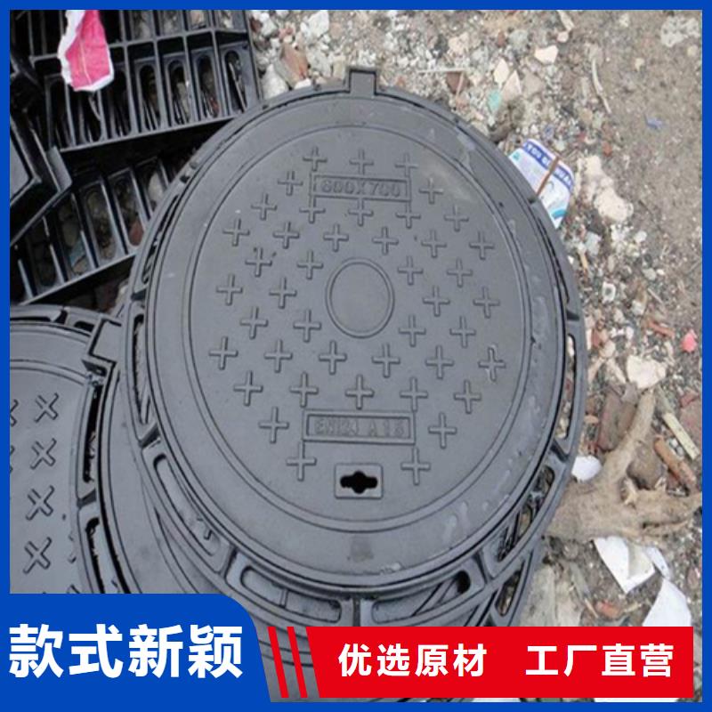 圆形给水球墨井盖质量放心