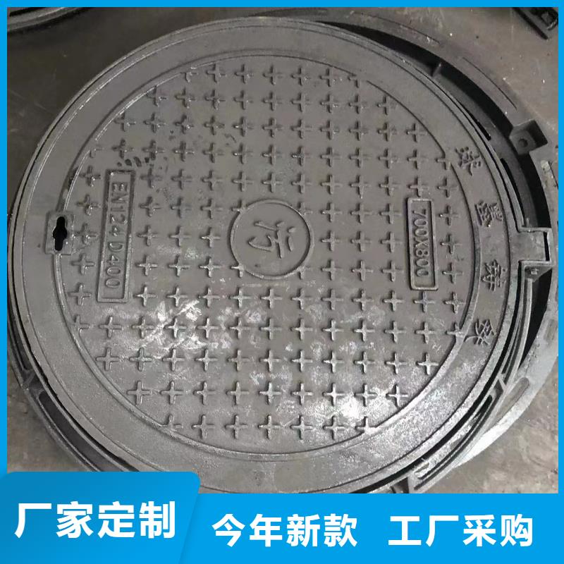 政消防井盖询问报价
