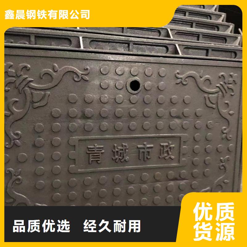 铸铁井盖-球墨铸铁管大量现货供应