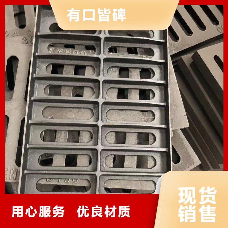 圆形铸铁球墨井盖价格行情