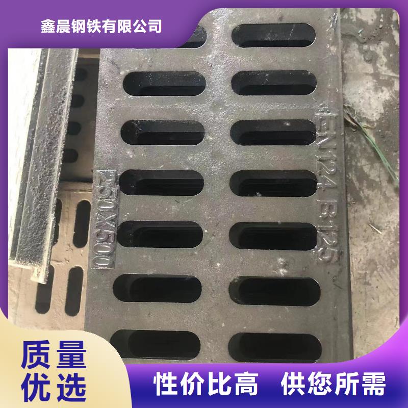 380球墨铸铁套篦发货及时