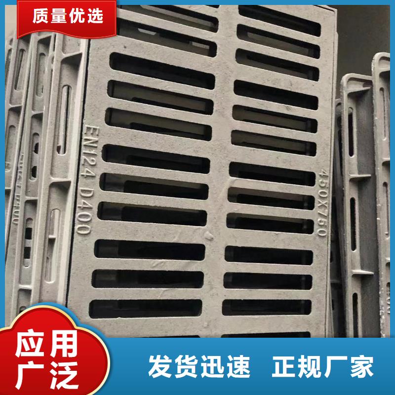 85公斤重型井盖价格优