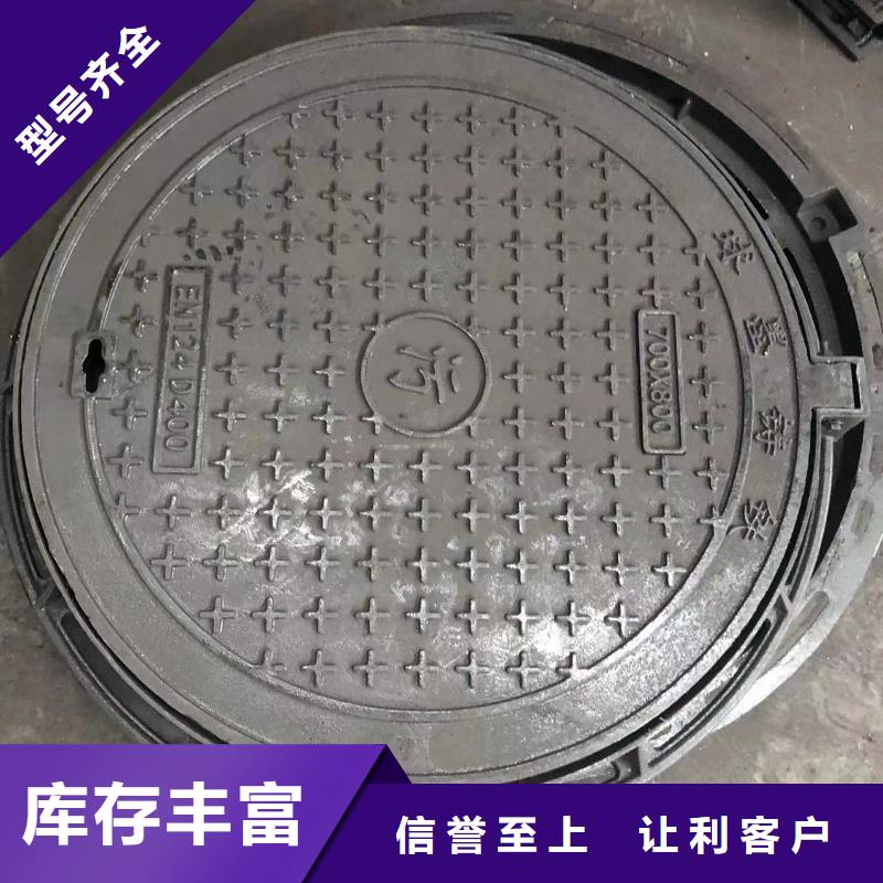 球墨铸铁方井畅销全国