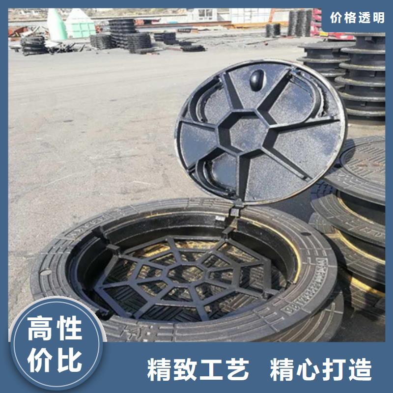 圆形铸铁球墨井盖价格行情
