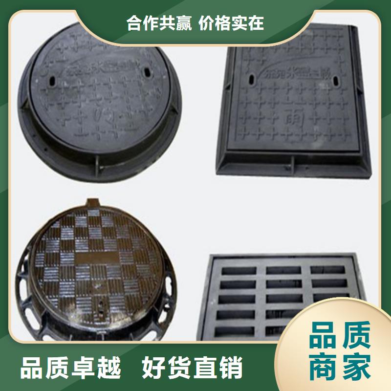 给污水井盖质保一年
